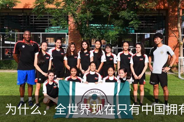 为什么，全世界现在只有中国拥有氢弹？我国这位科学家的贡献巨大