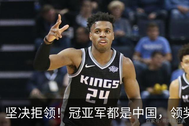 坚决拒领！冠亚军都是中国，领奖台却出现日本国旗，国乒两小将的举动太刚了