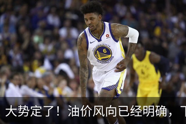 大势定了！油价风向已经明确，下月开始，燃油车主躲不开三件事