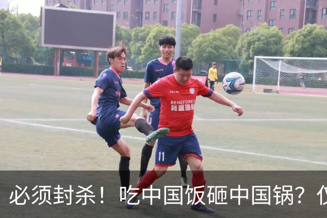 必须封杀！吃中国饭砸中国锅？仅24小时，姆巴佩再迎3大噩耗，这次全国人民不忍了！樊振东紧急切割