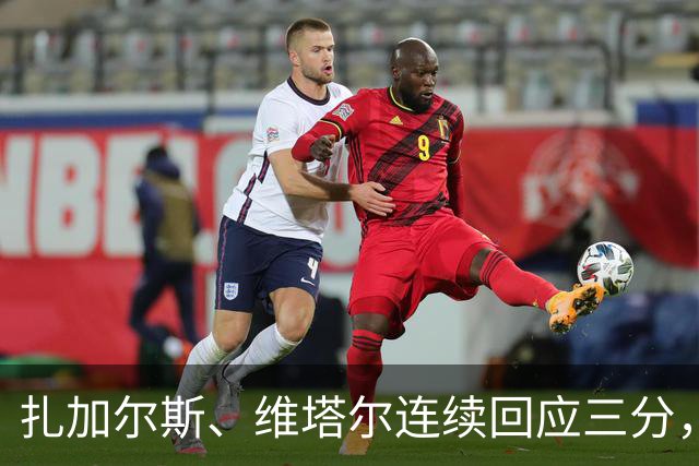 扎加尔斯、维塔尔连续回应三分，浙江首节22-25落后上海