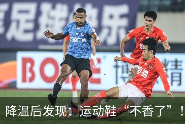 降温后发现：运动鞋“不香了”！今年更火的“丑丑鞋”，保暖高级