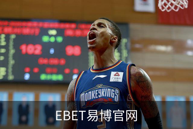 EBET易博官网 公司简介